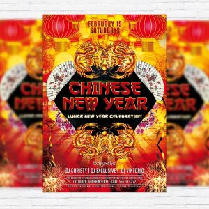 Chinese New Year Party - Premium PSD Flyer Template
