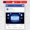 New Year Party Animated Flyer PSD Template